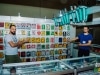 Guia Gerais - Bienal do Livro de MG - Expominas (BH) - 17 ABR 2016