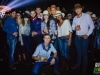 Guia Gerais - Fest Country Timóteo 2016 - Clube Alfa (Timóteo) - 14 MAI 2016