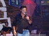 Guia Gerais - Festa Julina Woods - Woods BH - 19 JUL 2014 - 182