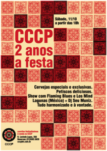 CCCP