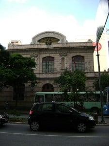 Sede da Imprensa Oficial do Estado de Minas Gerais, em Belo Horizonte.